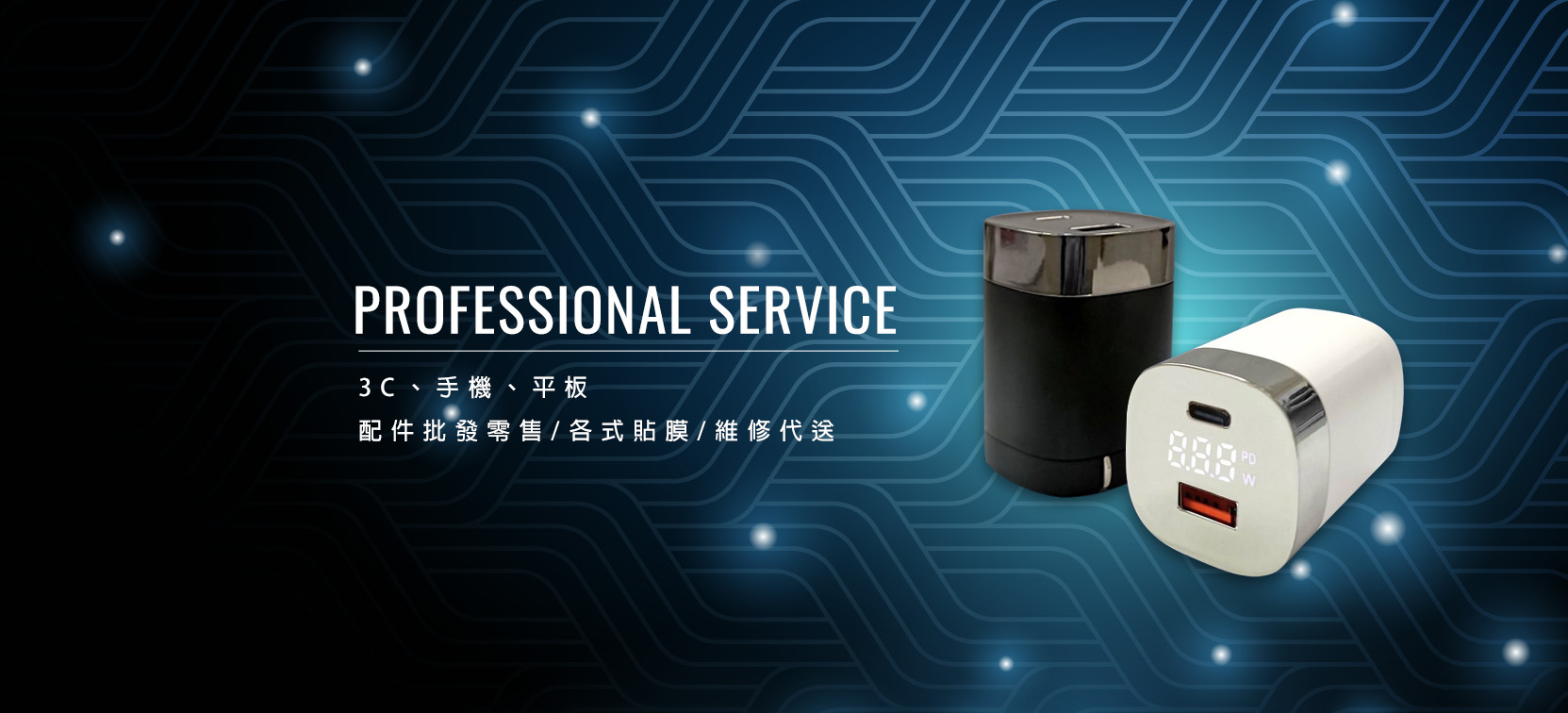 banner-index.jpg banner-index.jpg