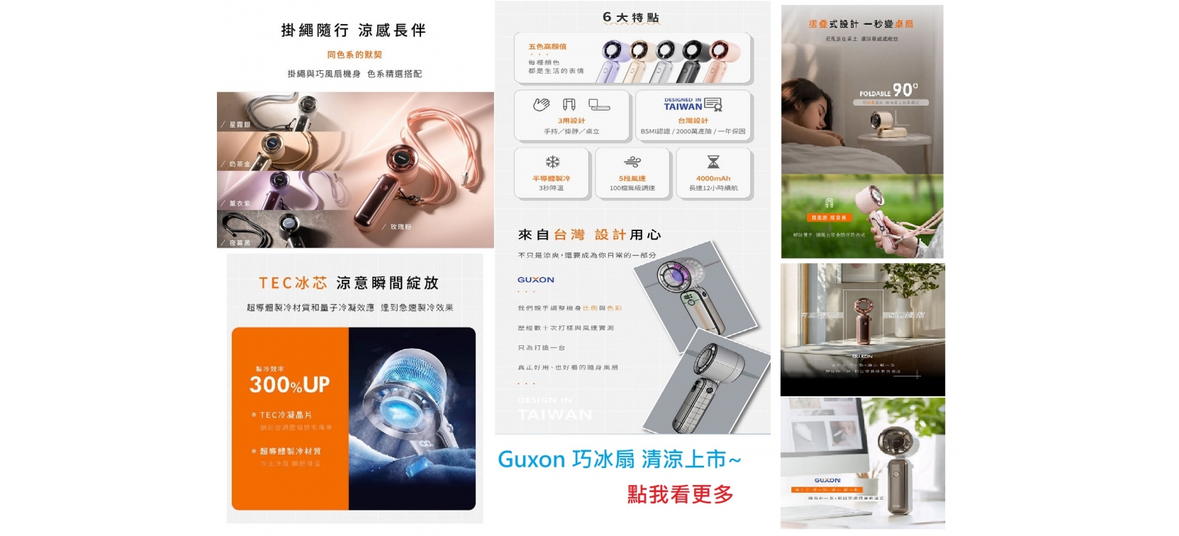 未命名.jpg 未命名.jpg