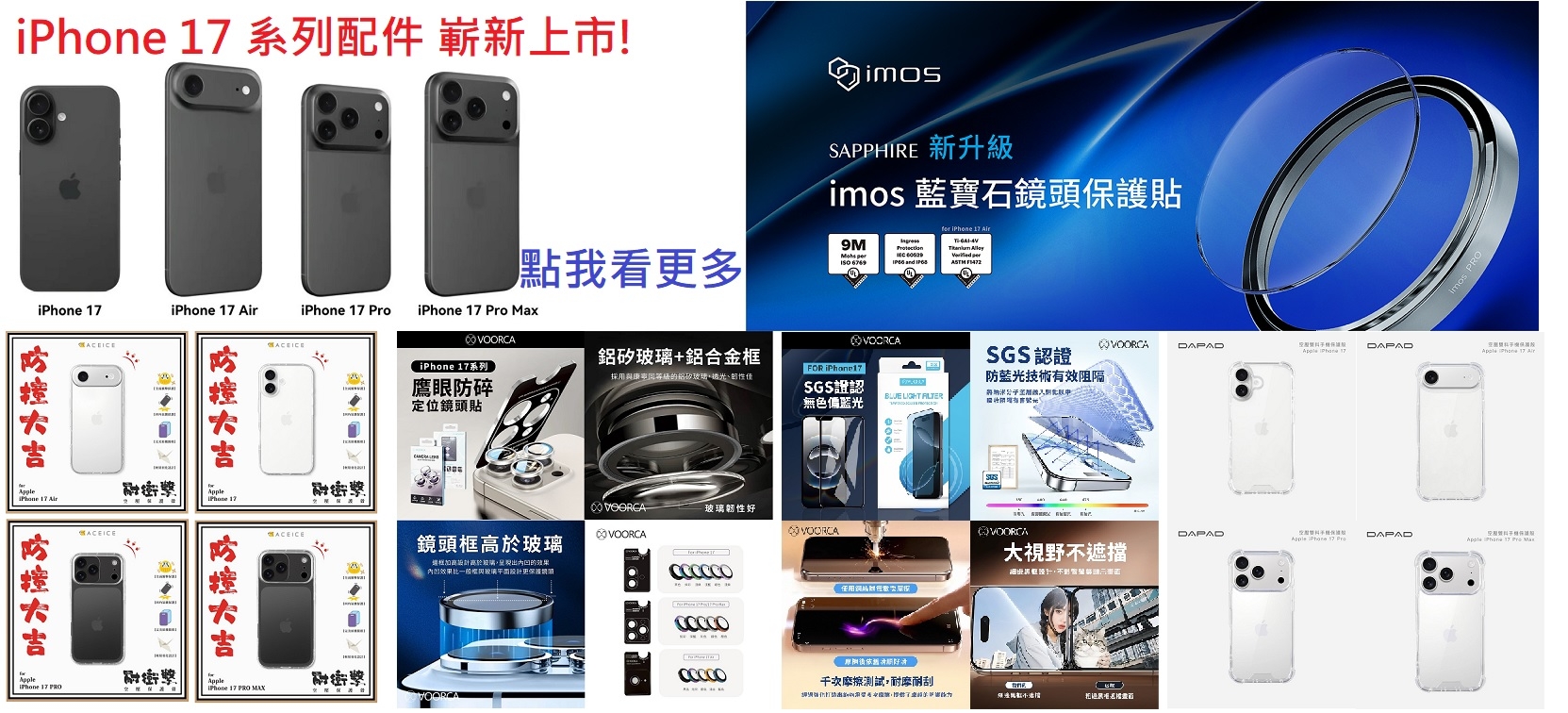 桌面-01.jpg 桌面-01.jpg