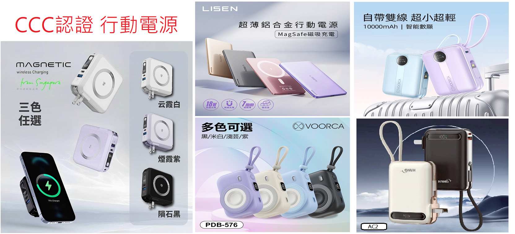 官網首頁-01.png 官網首頁-01.png