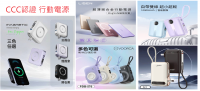 官網首頁-01.png