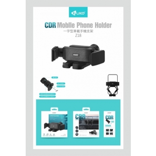 KUKE 一字型出風口 車用支架2.jpg