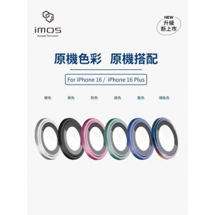 imos IP16 2眼 藍寶石鏡頭貼1.JPG
