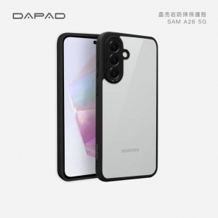 Dapad A26晶亮岩防摔殼.jpg