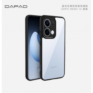 Dapad RENO 13晶亮岩防摔保護殼.jpg
