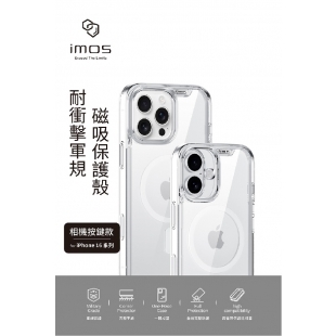 iPhone 16系列.jpg