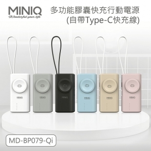 MD-BP079-01.jpg