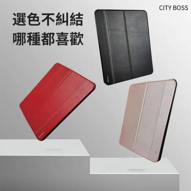 CITY BOSS 牛皮磁吸立架_帶筆槽_側掀6.jpg