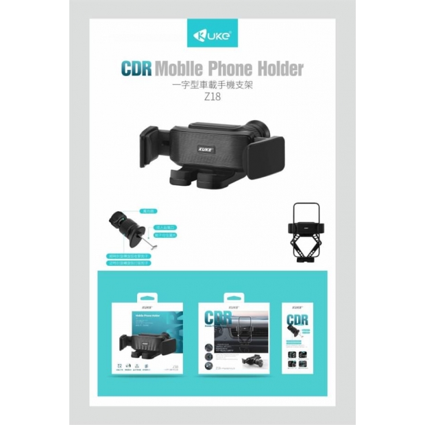 KUKE 一字型出風口 車用支架2.jpg