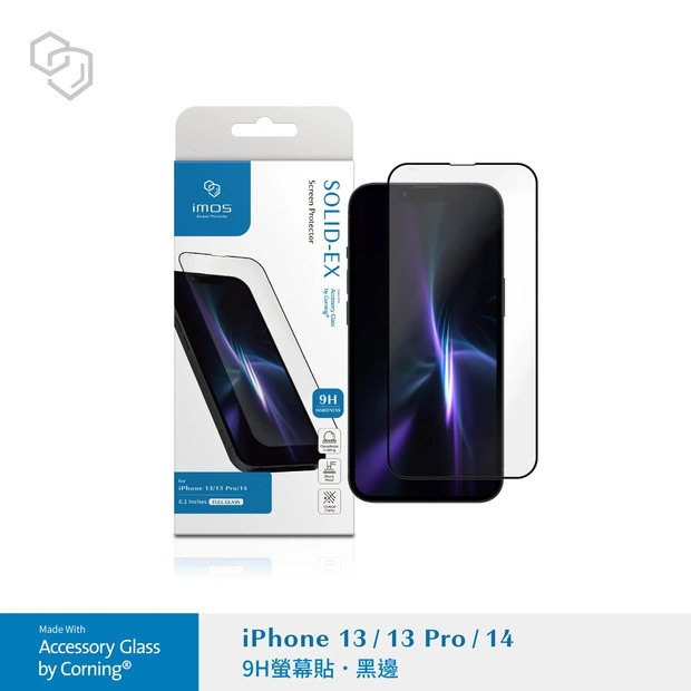 IP14 2.5D黑邊康寧玻璃貼.jpg