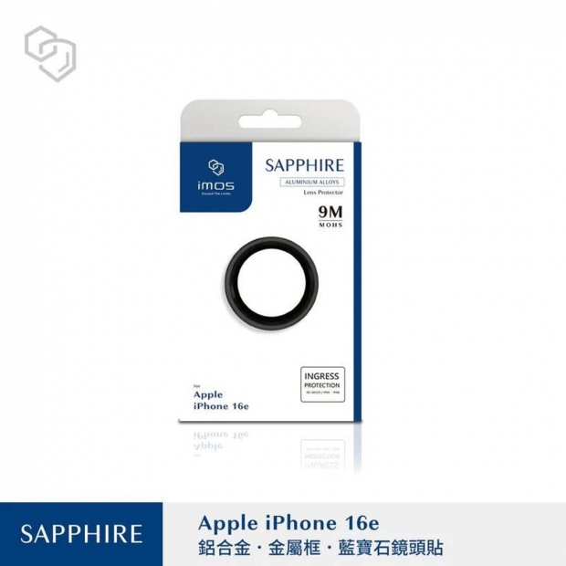 imos IP16e 藍寶石鏡頭貼1.jpg