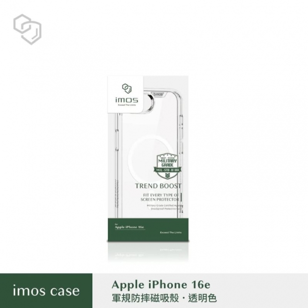 imos IP16e 磁吸防摔殼.jpg