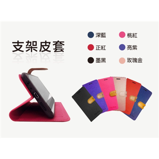 CITY BOSS 支架側翻套2.jpg CITY BOSS 支架側翻套2.jpg
