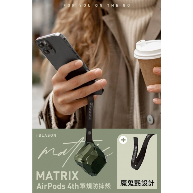 i-Blason Matrix MagSafe 彈蓋式軍規防摔殼1.jpg