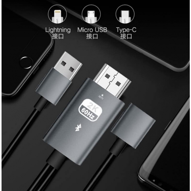  三合一 HDMI 台製傳輸線1.jpg