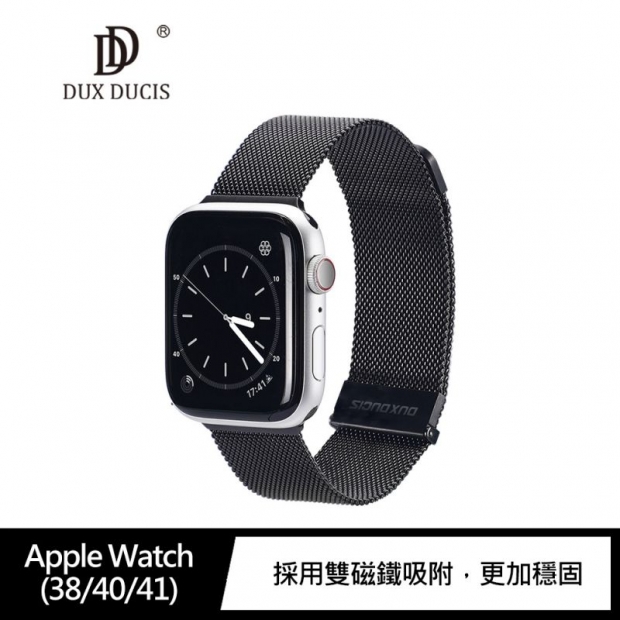DUX DUCIS Apple Watch米蘭尼斯錶帶1.jpg