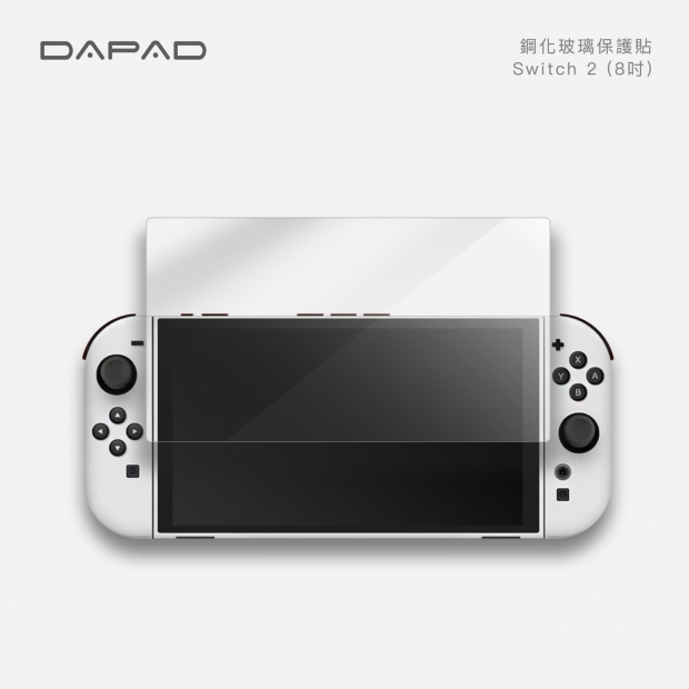 DP_SALES_鋼化玻璃貼_Switch-2_8吋__0.jpg