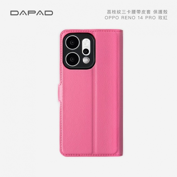 OPPO Reno 14 Pro 桃.jpg