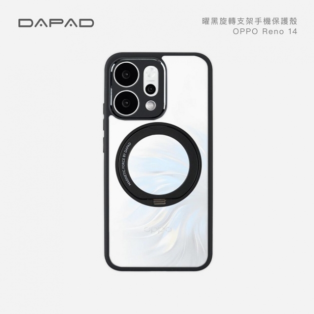 OPPO Reno 14.jpg