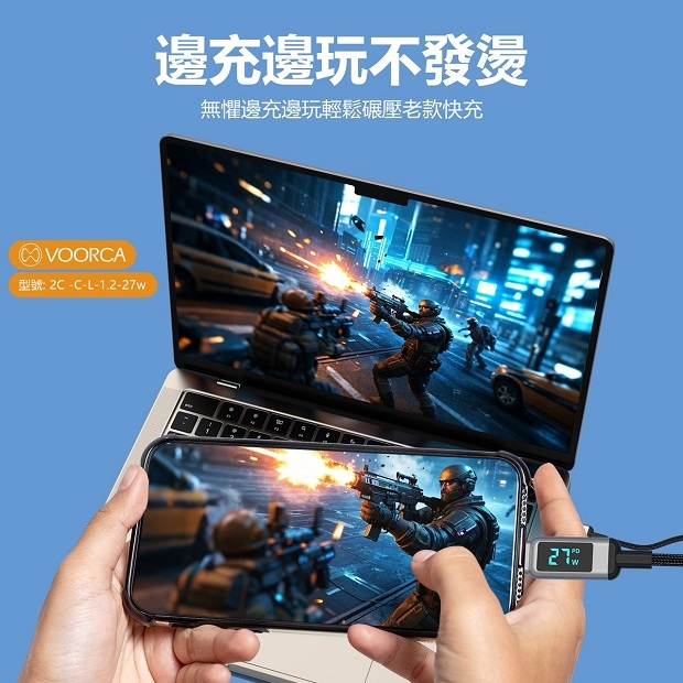 雅現 數顯-01.jpg