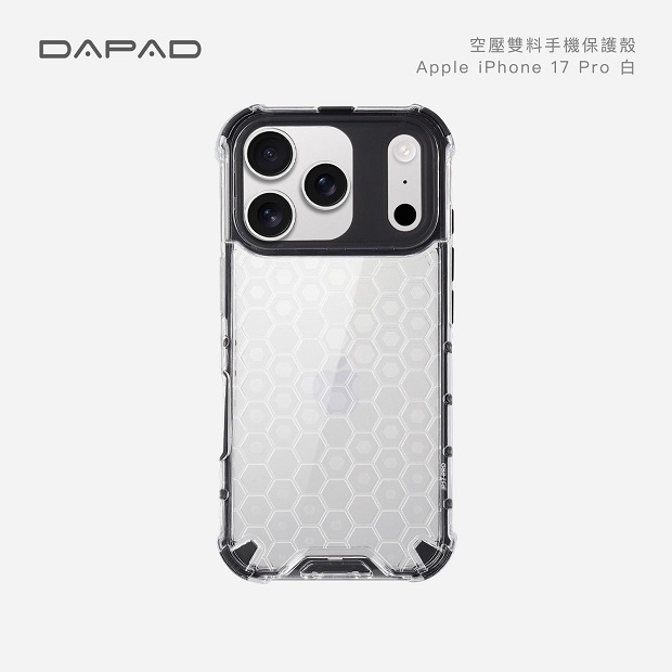 iPhone 17 Pro 白.jpg