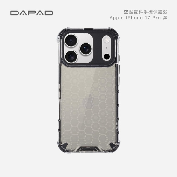 iPhone 17 Pro 黑.jpg