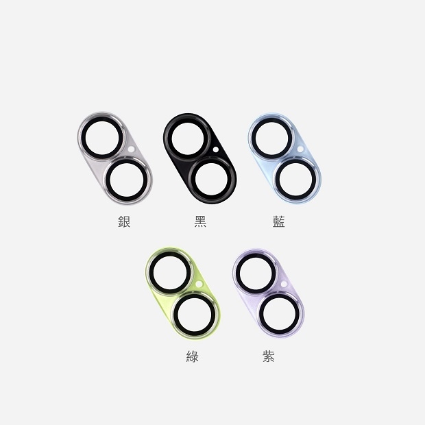 含底板 - iPhone 17.jpg