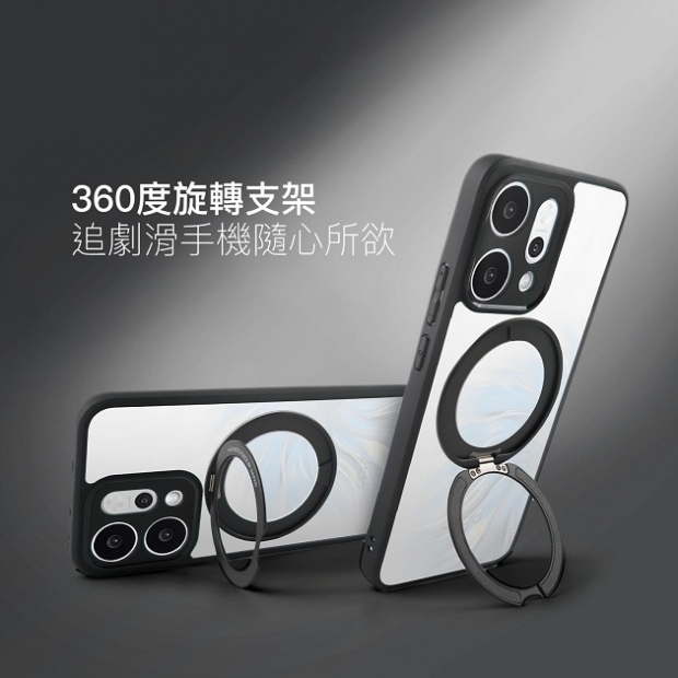 曜黑旋轉支架-03.jpg 曜黑旋轉支架-03.jpg