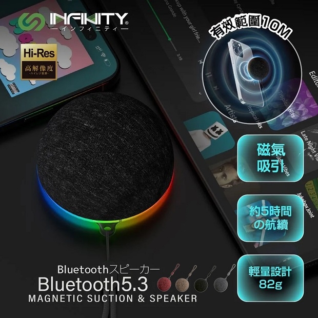 INFNITY S20BS-01.jpg