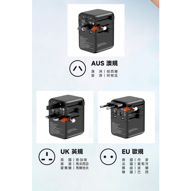 GaN氮化鎵-35W 1005DFW-07.jpg