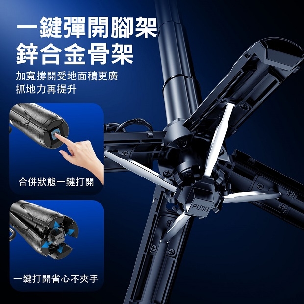 Phantim 2 mini-02.jpg