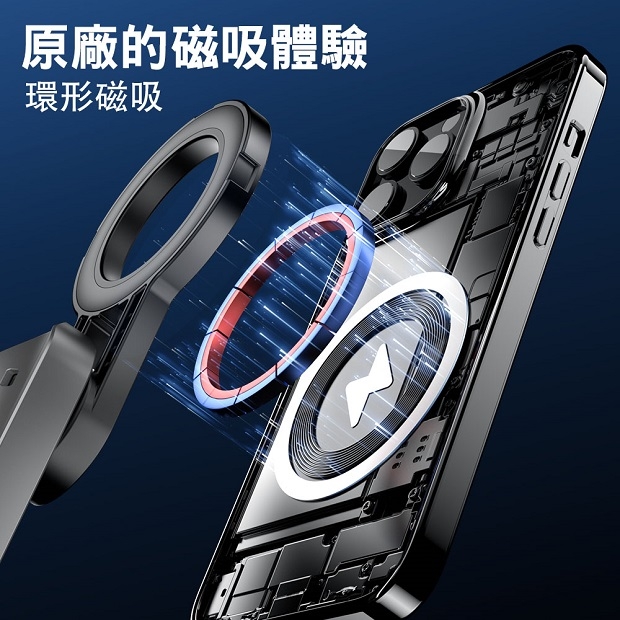 Phantim 2 mini-04.jpg