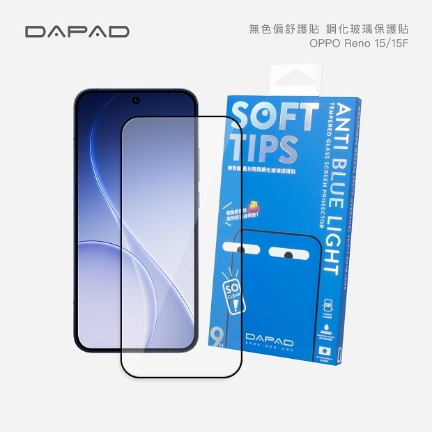 Reno 15 無色偏.jpg