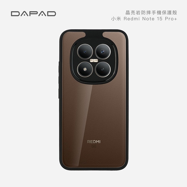 紅米 Note 15 Pro_.jpg