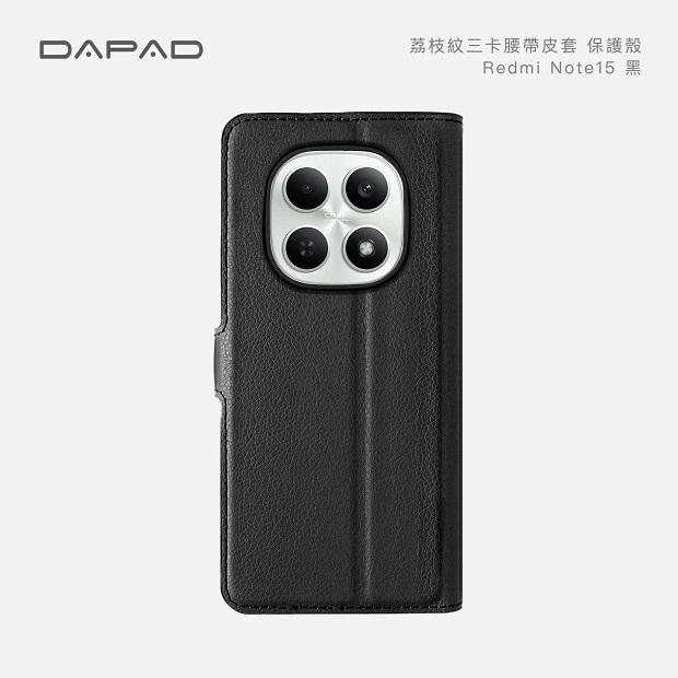 紅米 Note 15 黑.jpg