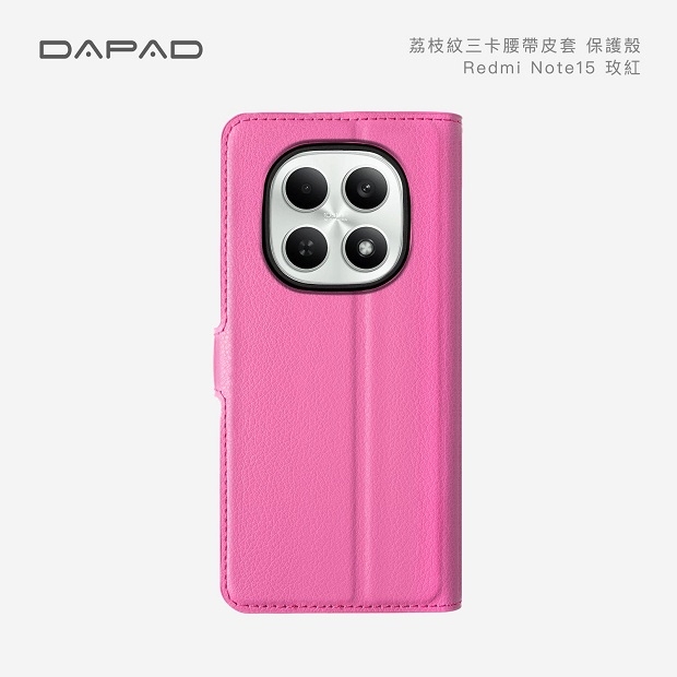 紅米 Note 15 桃.jpg