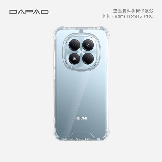 紅米 Note 15 Pro 四角.jpg