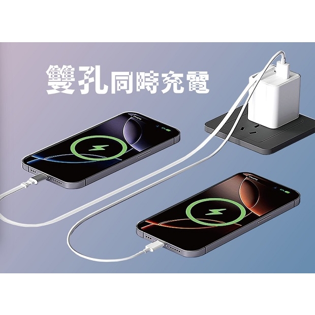 Linktech 20W -07.jpg