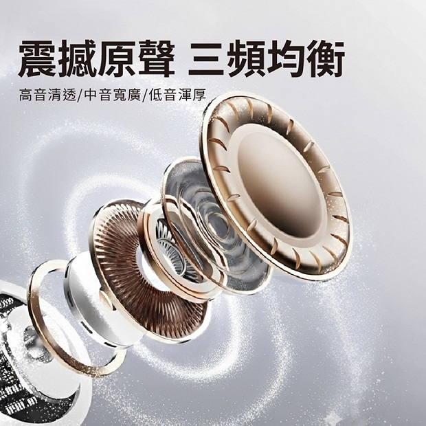 isee Airduos 4-07.jpg