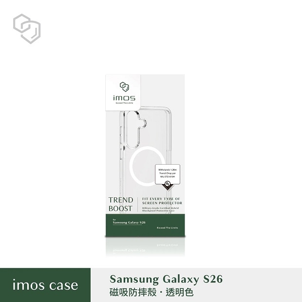 S26 磁吸防摔-01.jpg