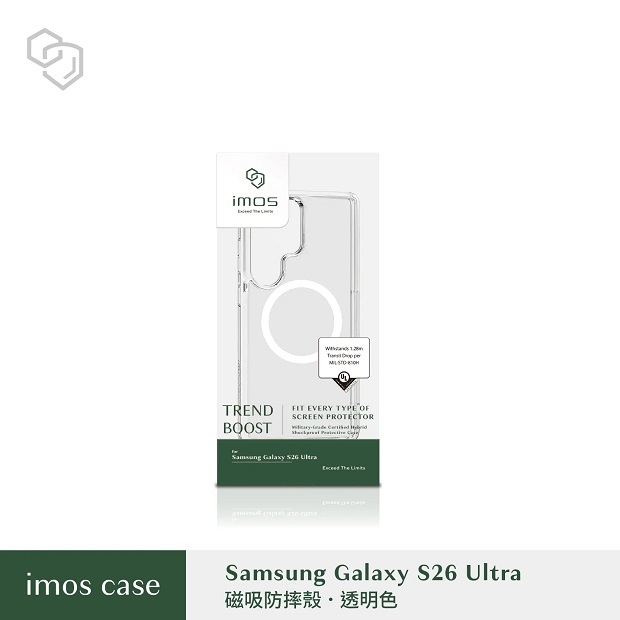 S26U 磁吸防摔-01.jpg