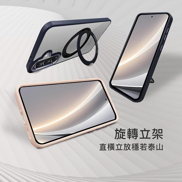 柔幻磁吸支架-5.jpg