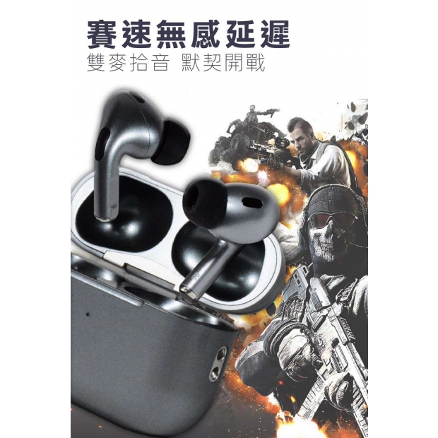 iSee Airduos Lite Pro2 -03.jpg