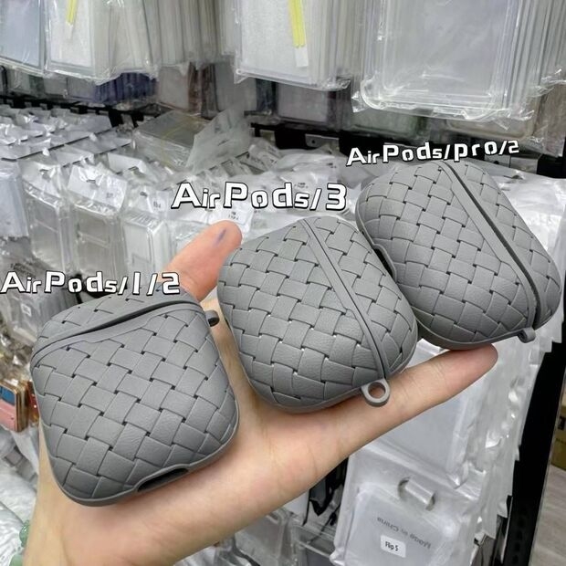 AirPods系列 編織紋矽膠保護套3 _1_.jpg