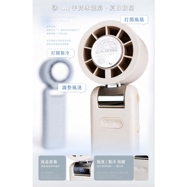 樂米 LMF08 MAX-04.jpg