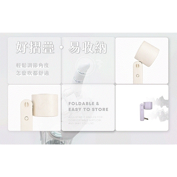 樂米 LMF08 MAX-07.jpg