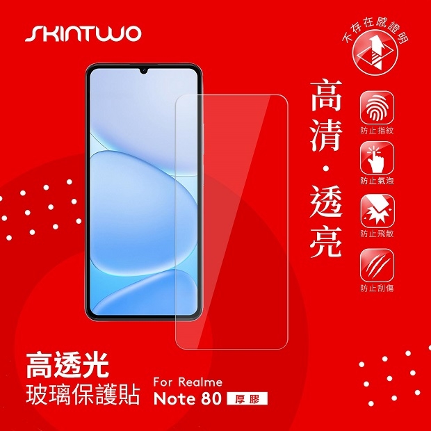 realme Note 80 SK.jpg