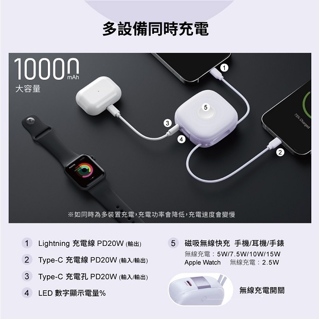 六合一-05.jpg