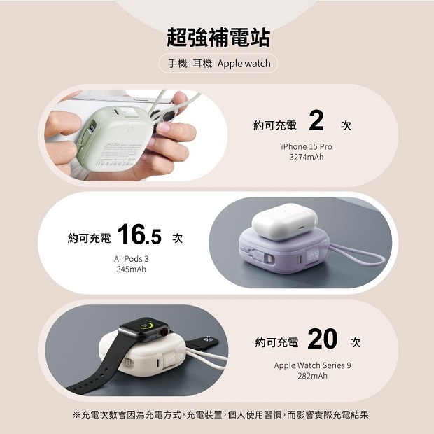 六合一-06.jpg