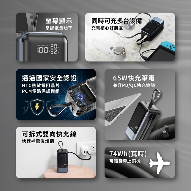 疾行者-02.jpg